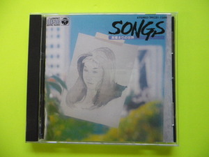 CD/高橋まりの世界＜SONGS＞ペドロ＆カプリシャス