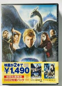 新品未開封　エラゴン　ザ・シェーカー　ＤＶＤ２枚パック