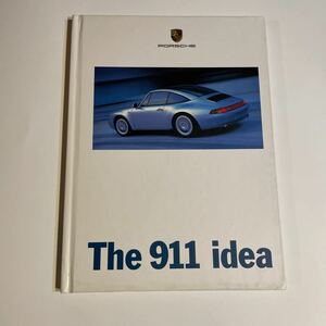 ポルシェ the911idea.空冷ターボ厚口カタログ