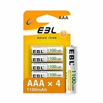 EBL 単4充電池 充電式 ニッケル水素充電池4本入り 高容量充電池1100mAhで長持ち 約1200回使用可能 充電池 AAA充_画像1