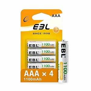 EBL 単4充電池 充電式 ニッケル水素充電池4本入り 高容量充電池1100mAhで長持ち 約1200回使用可能 充電池 AAA充