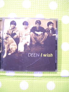 即決『同梱歓迎』CD◇DEEN I wish◎CDxDVDその他多数出品中s20