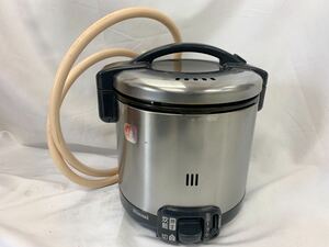 【都市ガス用】Rinnai リンナイ RR-055GS-D ガス炊飯器 こがまる 1～5.5合炊き 
