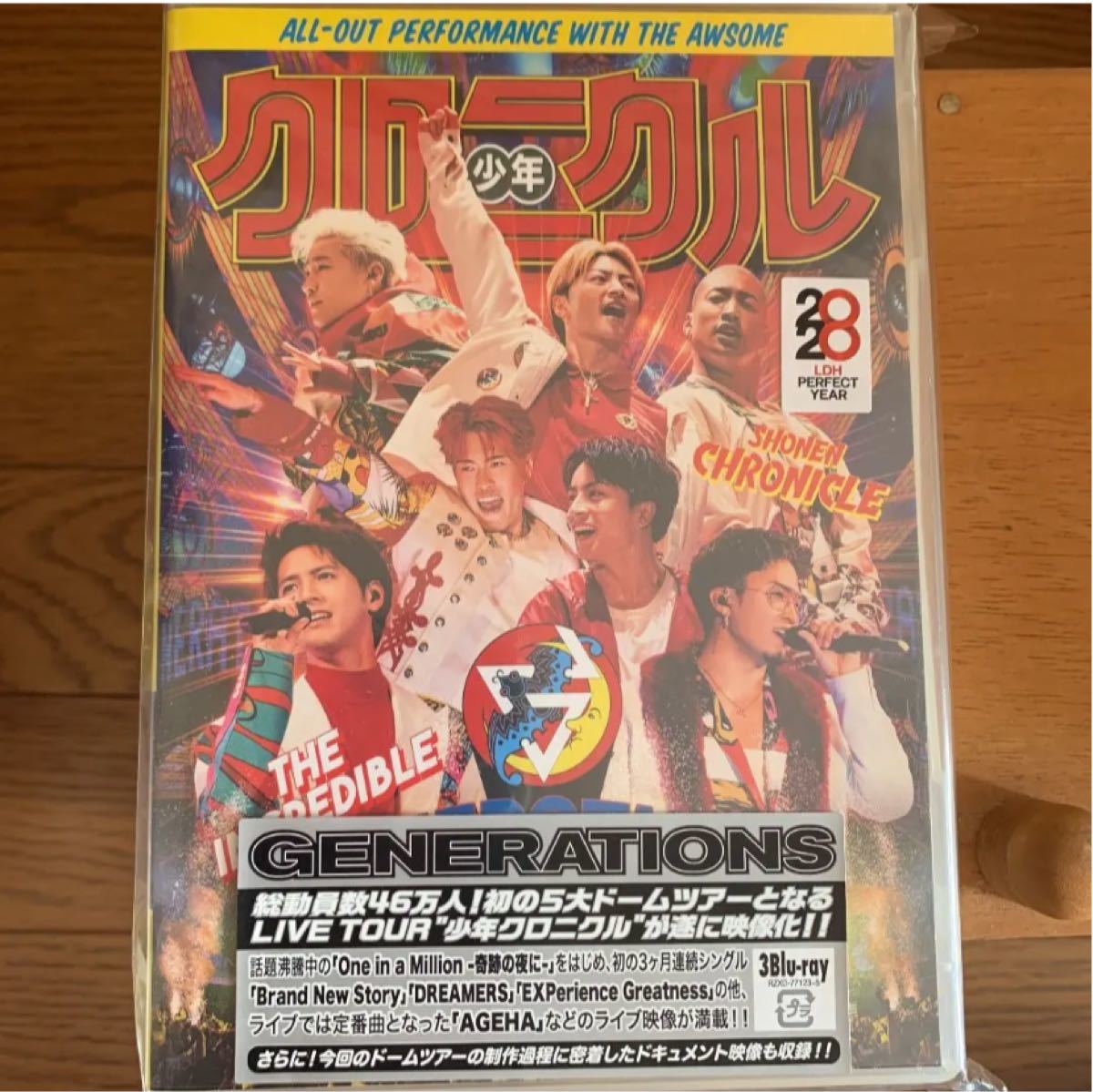新品未開封 山田孝之綾野剛内田朝陽『THE XXXXXX』Blu-ray