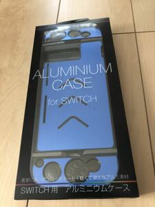 Nintendo Switch 専用 アルミニウムケース ブルー 任天堂 ライセンス商品 ニンテンドー スイッチ 新品 未開封 ケース カバー