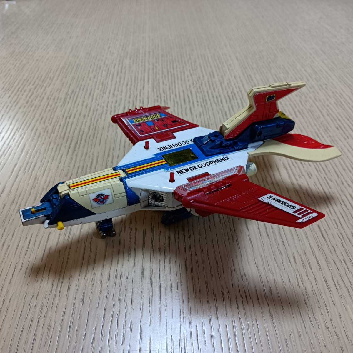 ヤフオク! -「超合金ゴッドフェニックス」の落札相場・落札価格 ヤフオク! -「超合金ゴッドフェニックス」の落札相場・落札価格