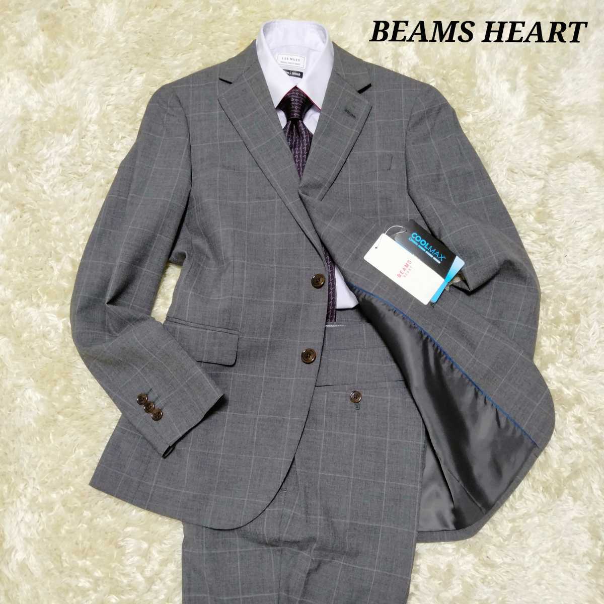 ヤフオク! -beams heart スーツの中古品・新品・未使用品一覧