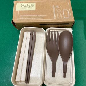 スプーンフォーク カトラリー