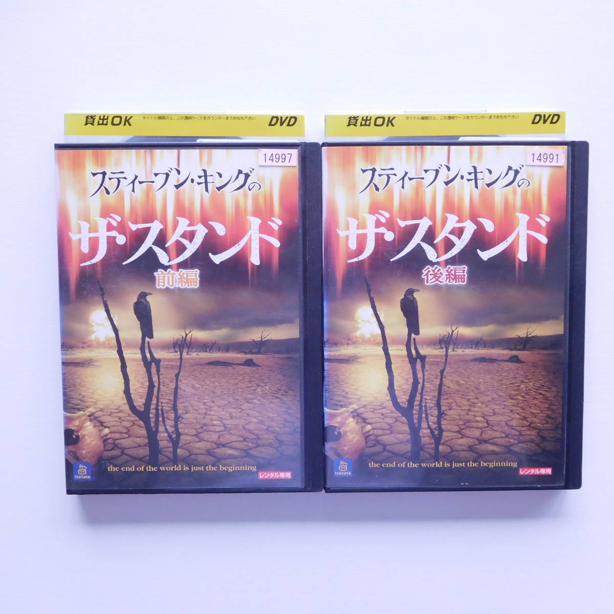 ヤフオク! -「レッドマン DVD」の落札相場・落札価格