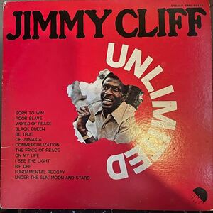 盤美品(邦盤) Jimmy Cliff - Unlimited