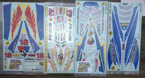 即決☆タミヤ RC ドラゴン系 ステッカー 4種セット ☆ セイントドラゴン ファイヤードラゴン サンダードラゴン スーパーストームドラゴン
