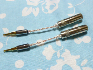 Kimber MDR-Z7 T1 2nd (3.5mm×2) → SENNHEISER HD700 PM-1 PM-2 AudioQuest NightHawk ULTRASONE Tribute7 変換ケーブル 102SSC 八芯