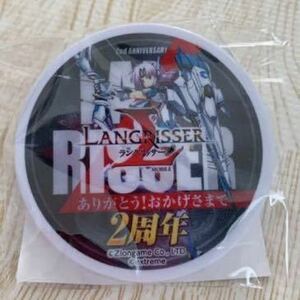 ラングリッサー2周年記念　ラングリッサーモバイル　ランモバ　新宿駅　Langrisser ナーム