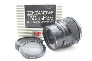 【元箱付き】 ゼンザブロニカ Zenza Bronica Zenzanon MC 150mm F3.5 ETRS など中判カメラレンズ 5812
