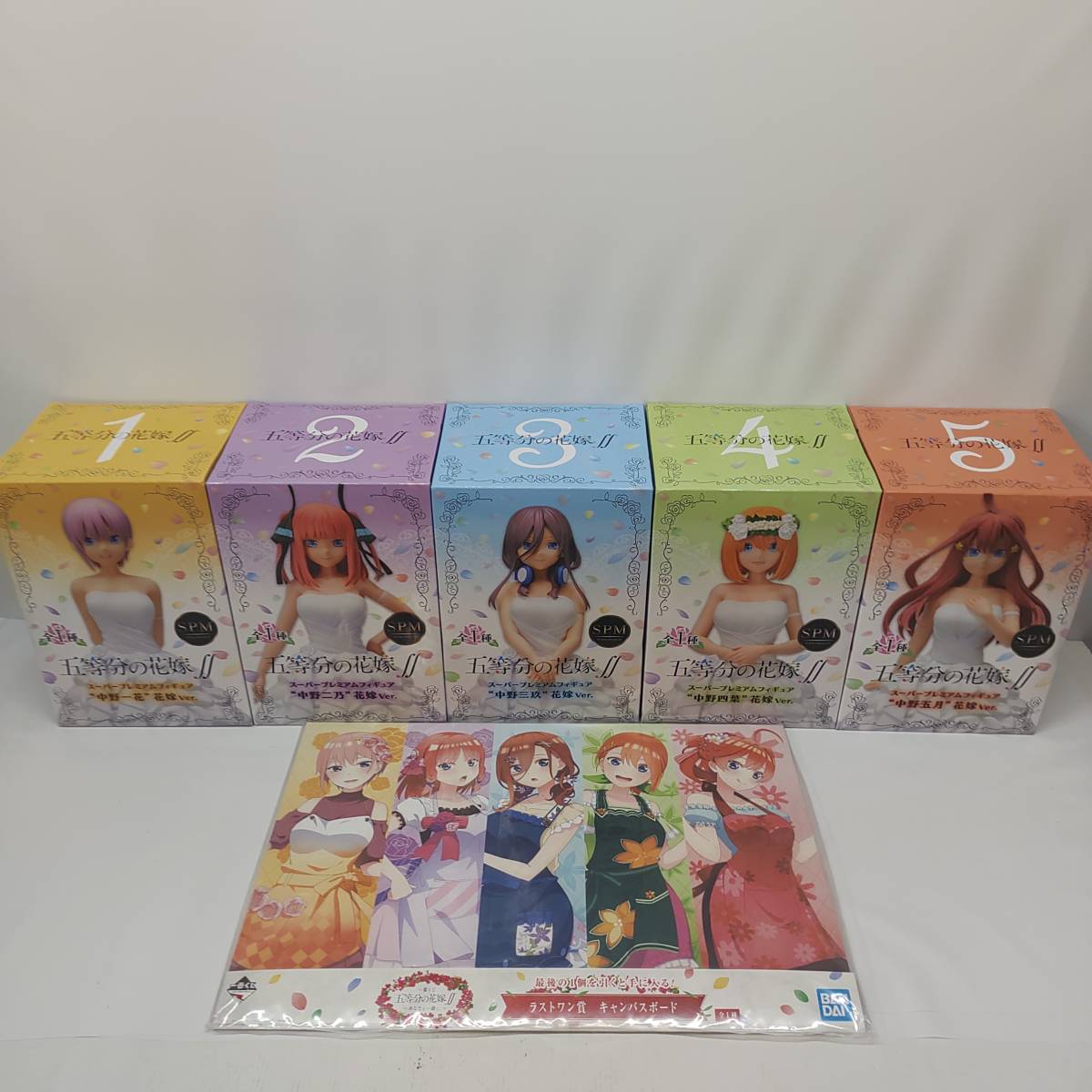 柔らかな質感の 五等分の花嫁 特大アクリルスタンド 三玖 一花 その他 セット 一番くじ キャラクターグッズ Proksi Si 柔らかな質感の 五等分の花嫁 特大アクリルスタンド 三玖 一花 その他 セット 一番くじ キャラクターグッズ Proksi Si