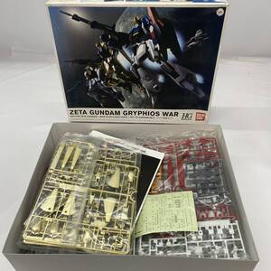 ヤフオク グリプス戦役セット の落札相場 落札価格 ヤフオク グリプス戦役セット の落札相場 落札価格