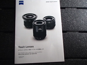^[ pamphlet ]Carl Zeiss Touit Lenses 2018.04 E mount FUJIFILM X mount for Focus exchange lens Carl Zeiss 