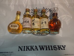 ニッカ 竹鶴 ピュアモルト 宮城峡 余市 50ml ミニチュア ミニボトル ニッカウヰスキー ニッカ ウイスキー 5本セット