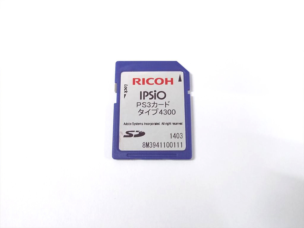 2023年最新】Yahoo!オークション -ps3カード リコーの中古品・新品・未