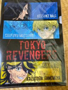 東京リベンジャーズ　東リベ　クリアファイル、ステッカー　場地、千冬、一虎