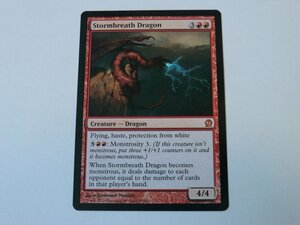 MTG 美品 【嵐の息吹のドラゴン】 （神話レア） THS 英 1枚迄