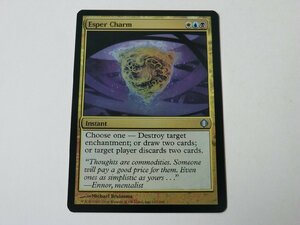 MTG 美品 【エスパーの魔除け（FOIL）】 （アンコモン） ALA 英 1枚迄