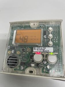 (326) Rinnai リンナイ 給湯器リモコン MC-100V-A-THG有線リモコン 住宅設備 通電確認済み 動作未確認 中古 ジャンク品【表面カバー欠品】