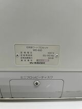 SHARP シャープ 日本語ワードプロセッサ ワープロ WD-610 【希少】中古 通電のみ確認済み 動作未確認 ジャンク品_画像10