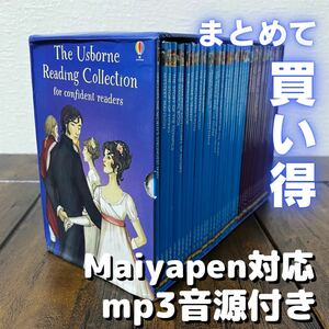 My First Reading collection青40冊セット