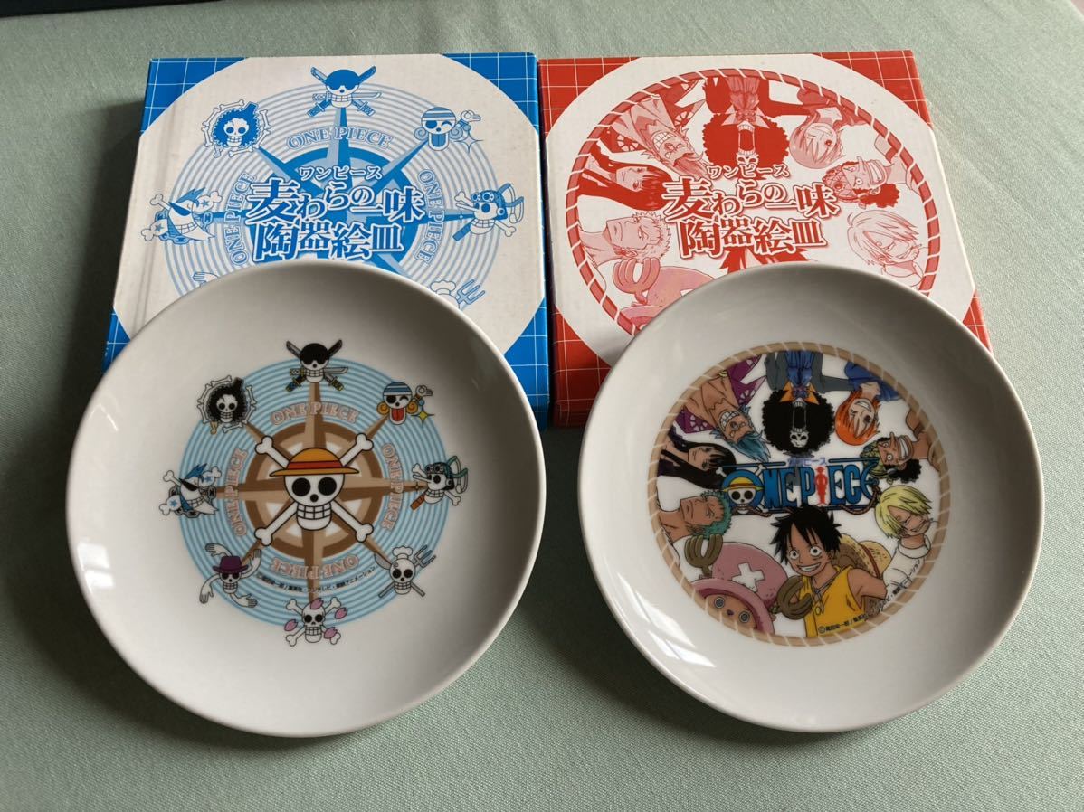 ワンピース 絵皿の値段と価格推移は?|91件の売買情報を集計した ワンピース 絵皿の値段と価格推移は?|91件の売買情報を集計した