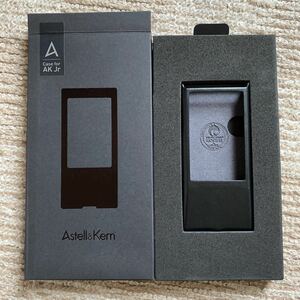 Astell&Kern AK Jr PUケース ブラック 型番AKJR-PU-CASE-BLK 中古美品 送料無料
