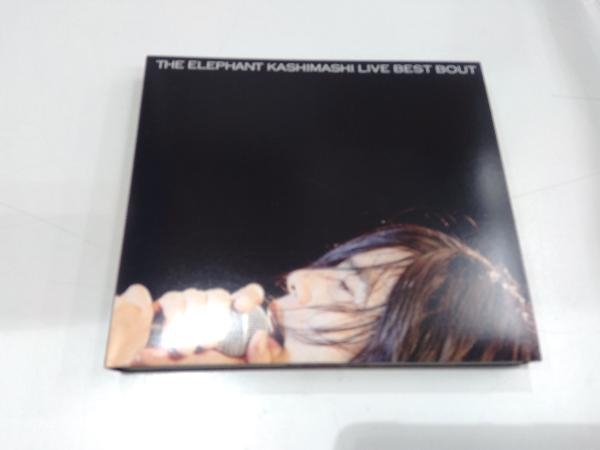 エレファントカシマシ□未開封CD□LIVE BEST BOUT ミュージシャン 安い