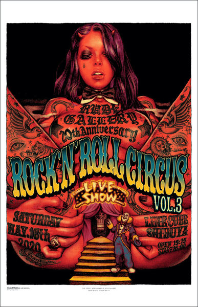 ロッキンジェリービーン ROCK ’ N ’ ROLL CIRCUS VOL. 3 シルクスクリーン ポスター 新品即決 国内正規 シリアルナンバー&サイン入 額付