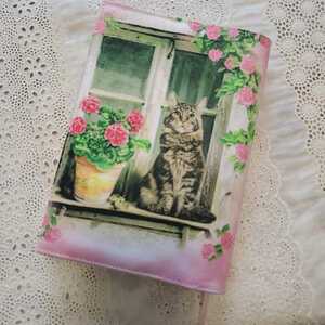 ☆創夢☆ブックカバー文庫本サイズ　窓辺の猫　ハンドメイドブックカバー　手帳カバー