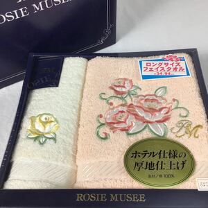  【未使用 】ROSIE MUSEE ロゼミュゼ　タオルセット ホテル仕様/厚地/綿100％/ギフト/贈り物/プレゼント/フェイスタオル/ウォッシュタオル