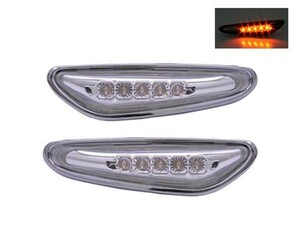 BMW Be M Dub dragon E60 E61 sedan touring LED chrome side marker outside fixed form free shipping 