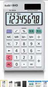 Casio SL-300A-N Personal Calculator, Time and Tax Calculation, Notebook Type 8 Digit