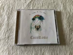 CD　　CocoRosie　　ココロージー　　『La maison de mon reve』　　tg253cd