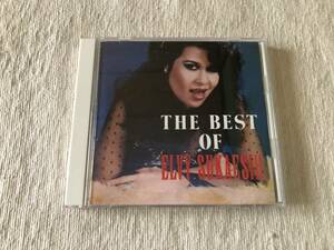 CD　　ELVY SUKAESIH　　エルフィ・スカエシ　　『THE BEST OF ELVY SUKAESIH』　　D20Y-0269