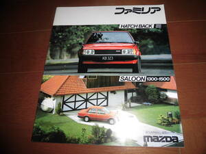  Familia hatchback & saloon simple catalog [BD series previous term catalog only Showa era 56 year 14 page ] XG/XE other 