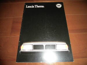  Lancia * Thema * English version [ catalog only 14 page ] i.e. turbo other THEMA