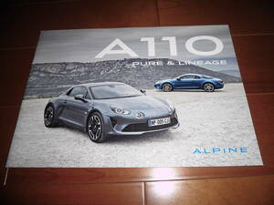  alpine A110 [DFM5P catalog only 2018 year 14 page ]