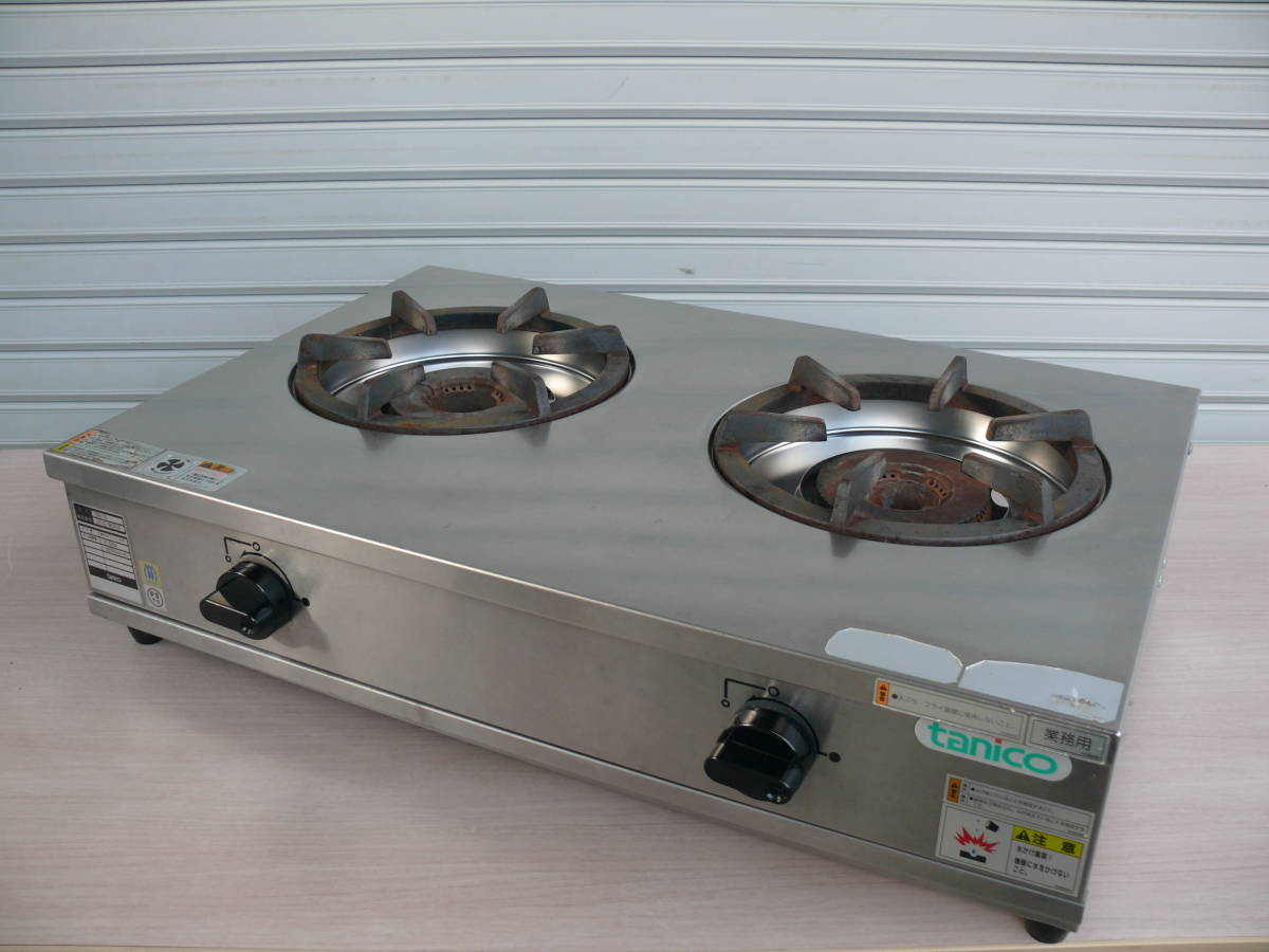 公式販売 リンナイ 3口 ガステーブル Rsb 096sv Lp 厨房館 激安店 Poraiapp Portalctech Com Br