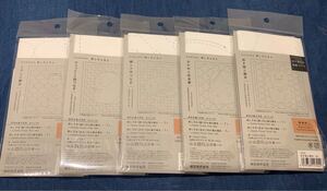 最安値 ダルマ 模様刺し 刺し子ふきん 5枚