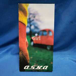 【８センチCD】ASKA(飛鳥涼)　Girl/花は咲いたか/CHAGE&ASKA(チャゲ&飛鳥)/マルケン☆ストア/CDS/激安