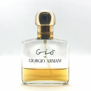 GIORGIO ARMANIjoru geo Armani geo te Armani EDP 50ml * postage 350 jpy 