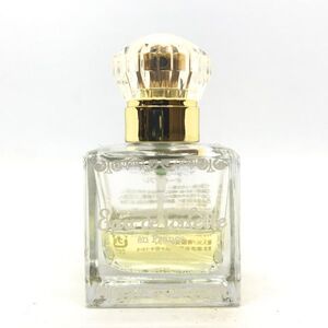 SENTEUR ET BEAUTE サンタール エ ボーテ EDT 30ml ☆送料350円