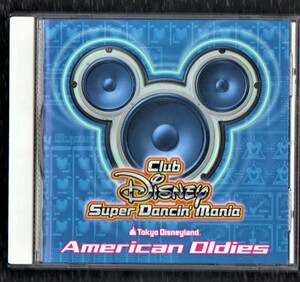 マニア ディズニーの値段と価格推移は 305件の売買情報を集計したマニア ディズニーの価格や価値の推移データを公開 マニア ディズニーの値段と価格推移は 305件の売買情報を集計したマニア ディズニーの価格や価値の推移データを公開
