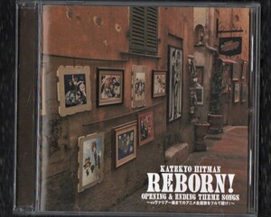 Σ テレビ アニメ 家庭教師ヒットマンREBORN! 全9曲入 主題歌集 CD/the ARROWS 橘慶太 アイドリング!!! CHERRYBLOSSOM SPLAY エルエムシー