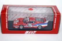 Best 1/43 Ferrari 512BB LM Daytona'79 #67_画像3